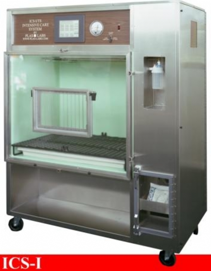 Animal Intensive Care Units